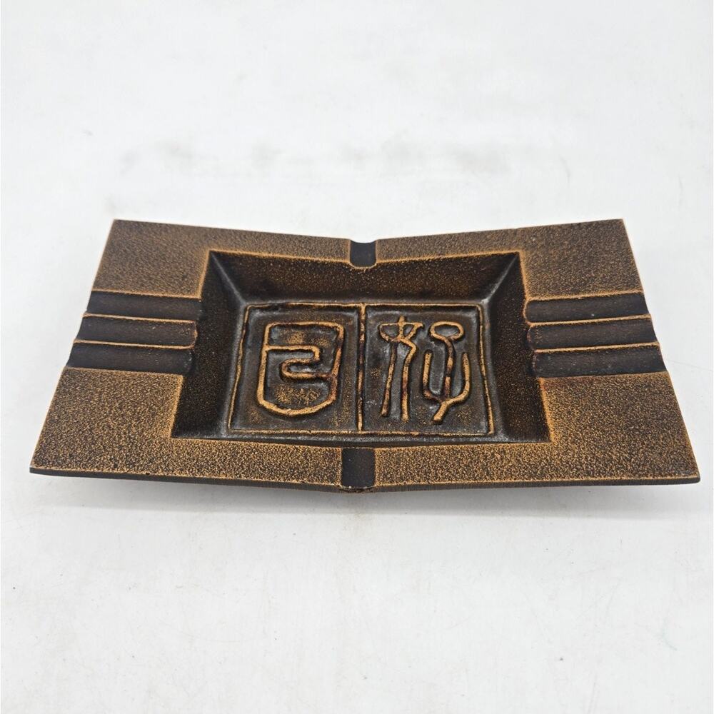 Vtg MCM Japanese Nambu Tekki Cast Iron Ashtray Brutalist Mid Century Modern Art